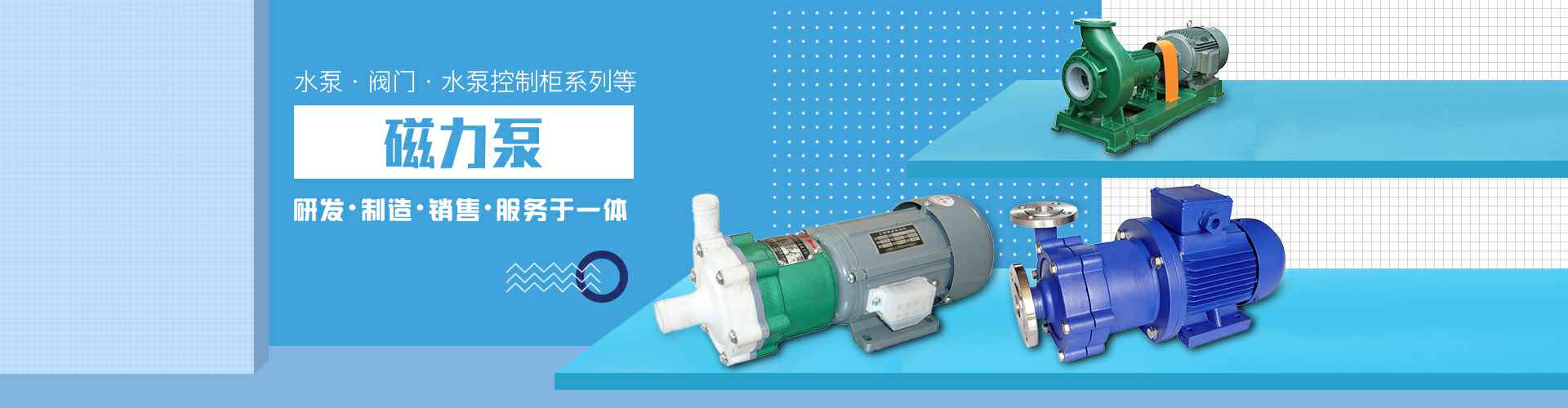 爱游戏体育官方网站首页-爱游戏(中国)