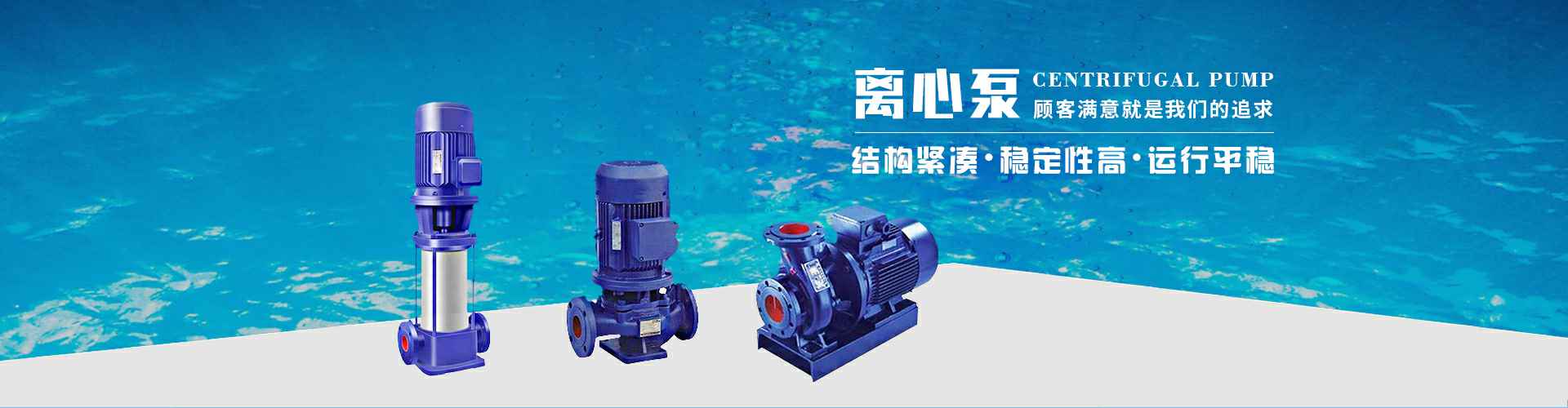 爱游戏体育官方网站首页-爱游戏(中国)