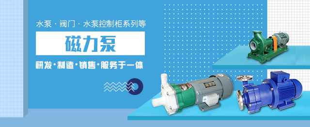 爱游戏体育官方网站首页-爱游戏(中国)